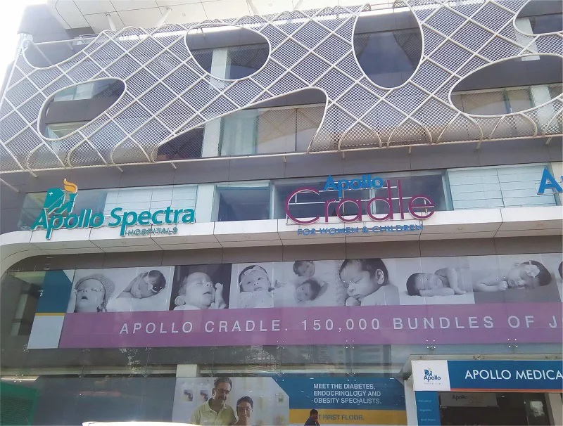 Best Multi Specialty Hospital in Kondapur, Hyderabad